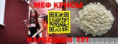 синтетический гашиш Канаш