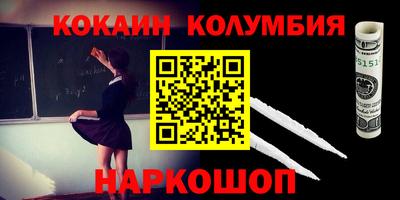 МДПВ Ирбит