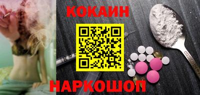 МДПВ Ирбит