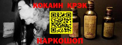 МДПВ Ирбит