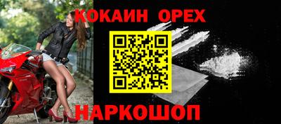 ALPHA PVP Кандалакша