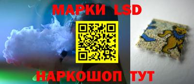 винт Изобильный