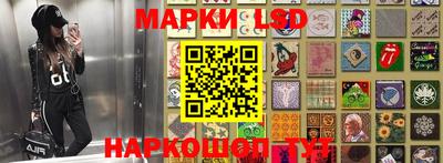 амф Ипатово