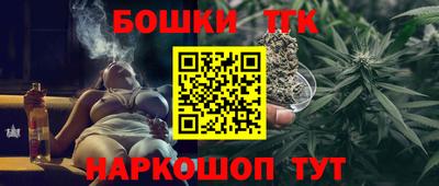 винт Изобильный
