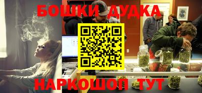 МДПВ Ирбит