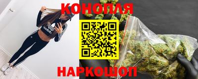 амф Ипатово