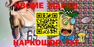 винт Изобильный