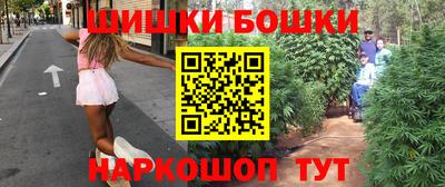винт Изобильный