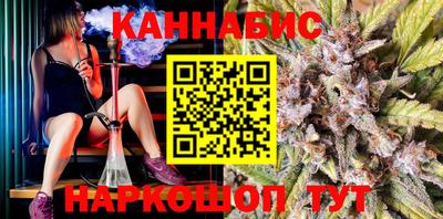МДПВ Ирбит