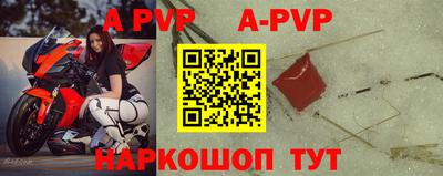 МДПВ Ирбит