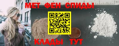 винт Изобильный