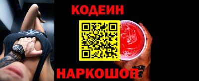 синтетический гашиш Канаш