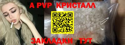 МДПВ Ирбит