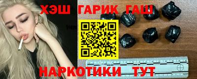 амф Ипатово