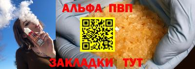 МДПВ Ирбит